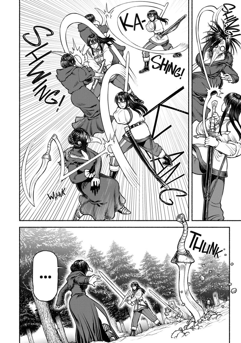 Onna Kishi To Kemomimi No Ko 33 2