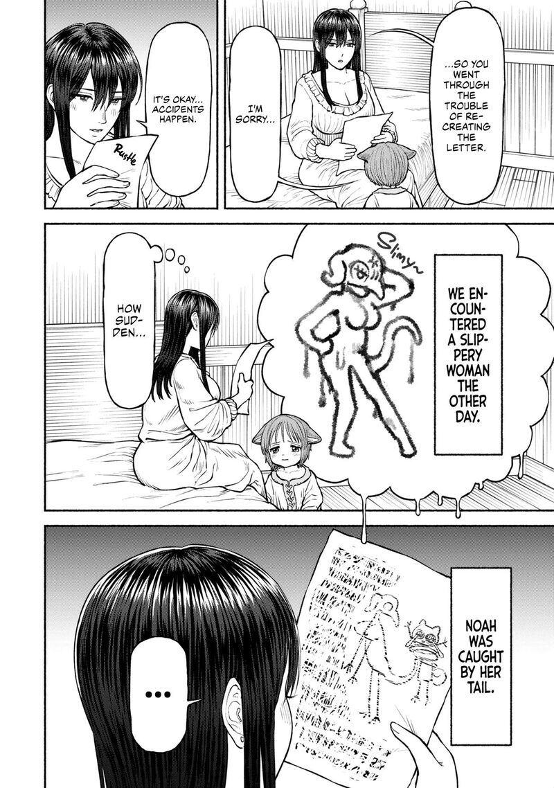 Onna Kishi To Kemomimi No Ko 34 10