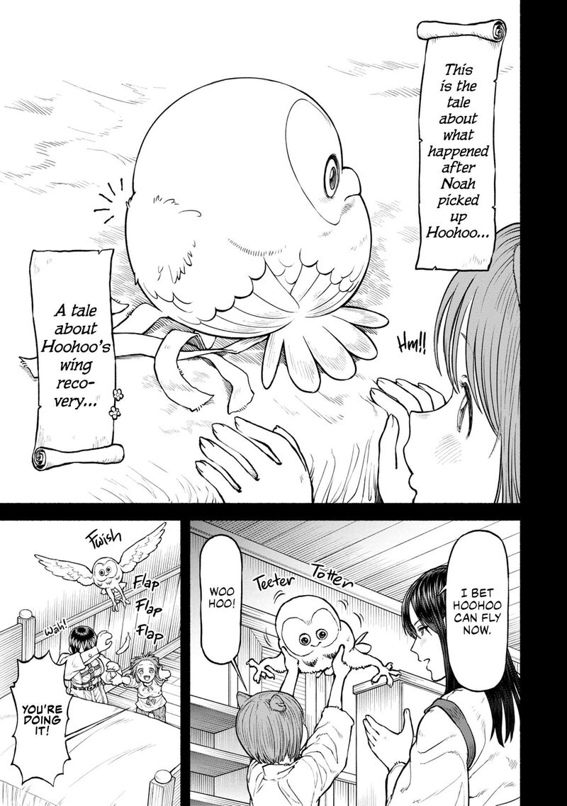 Onna Kishi To Kemomimi No Ko 37e 1