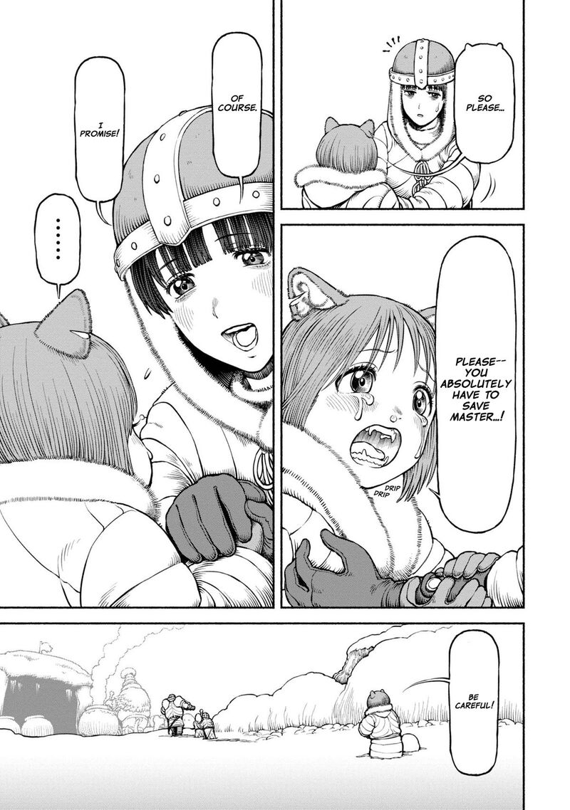 Onna Kishi To Kemomimi No Ko 47 11