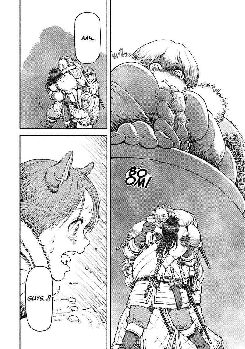 Onna Kishi To Kemomimi No Ko 47 14