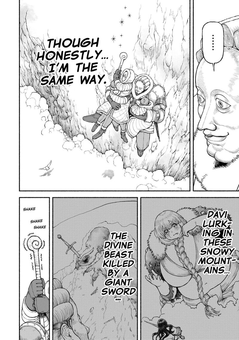 Onna Kishi To Kemomimi No Ko 47 4