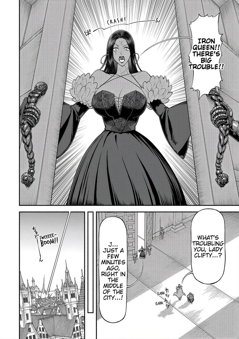 Onna Kishi To Kemomimi No Ko 55 5