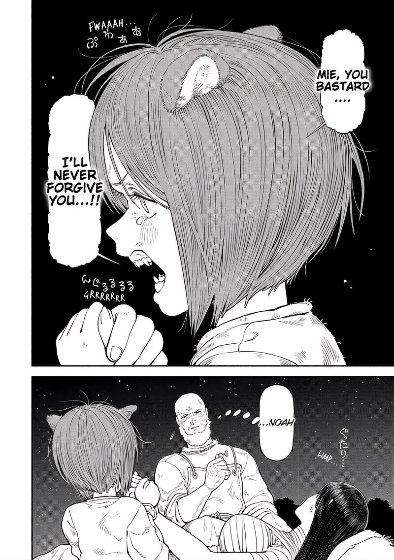 Onna Kishi To Kemomimi No Ko 58 11