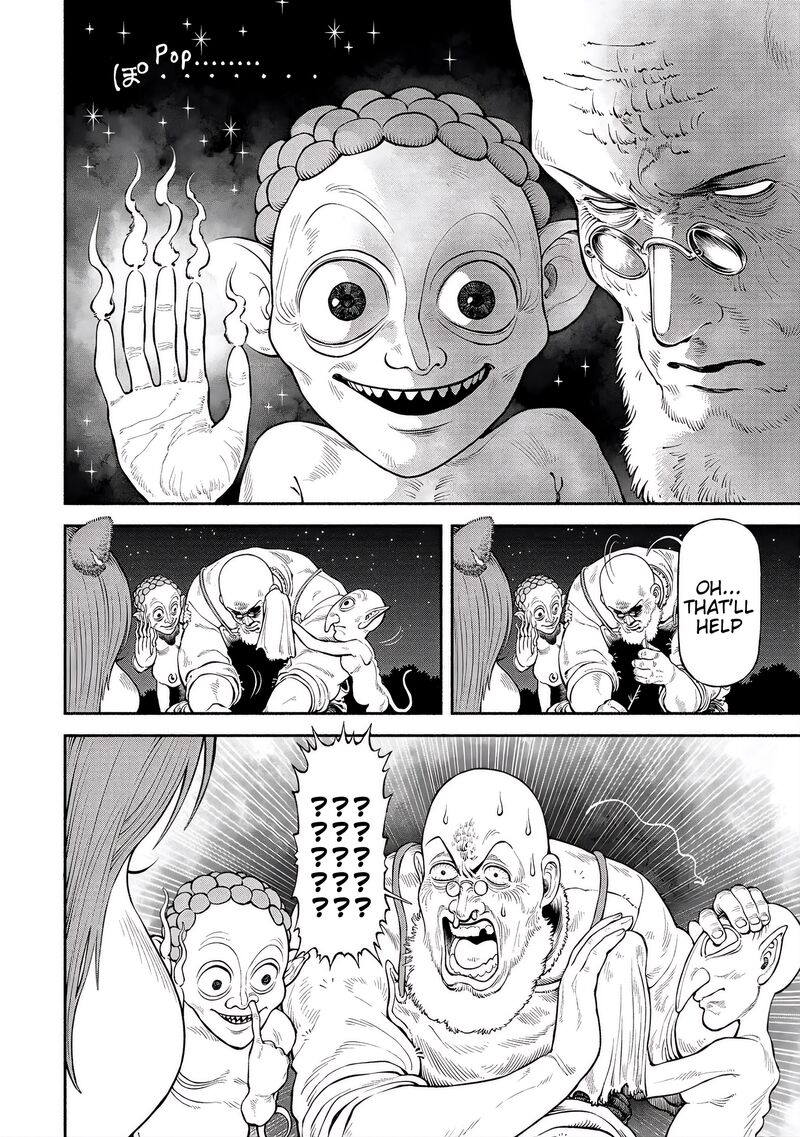 Onna Kishi To Kemomimi No Ko 58 3