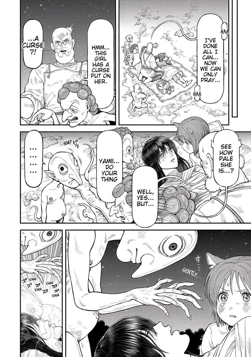 Onna Kishi To Kemomimi No Ko 58 5