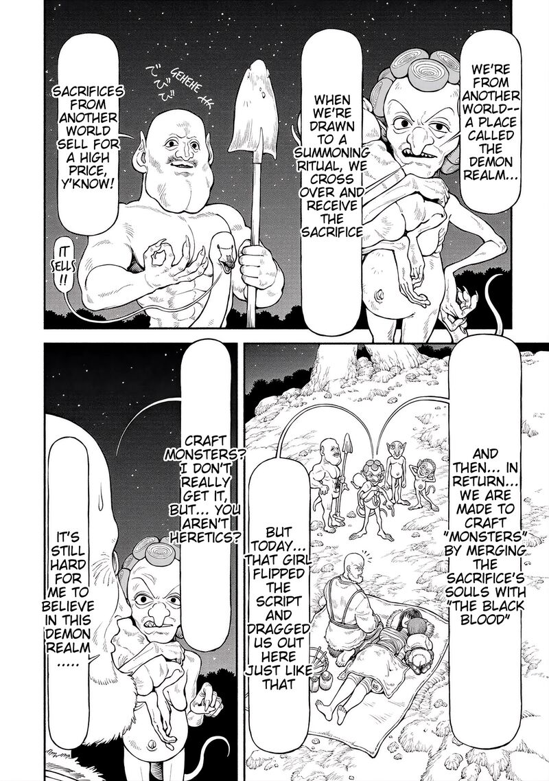 Onna Kishi To Kemomimi No Ko 58 7