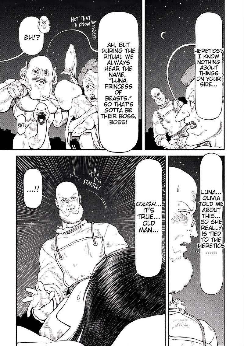 Onna Kishi To Kemomimi No Ko 58 8