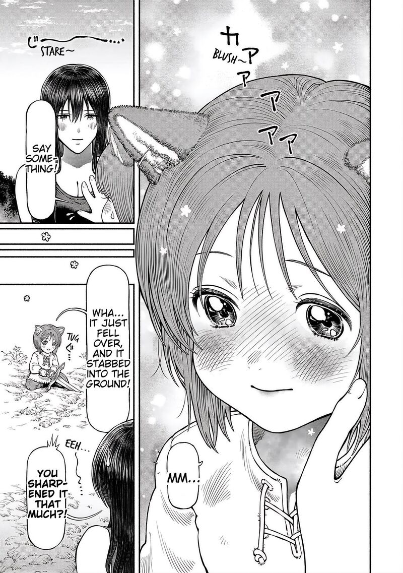 Onna Kishi To Kemomimi No Ko 60 5