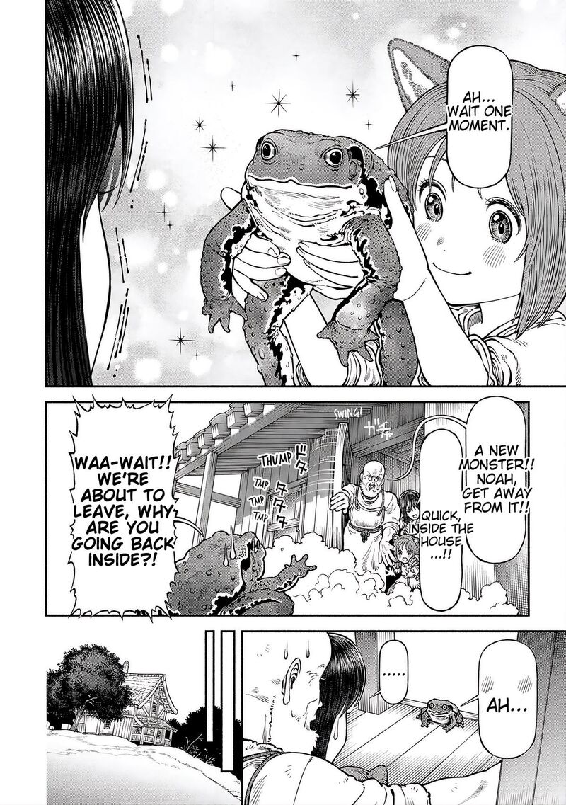 Onna Kishi To Kemomimi No Ko 61 3