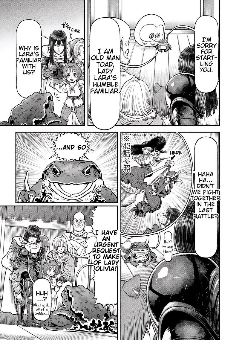 Onna Kishi To Kemomimi No Ko 61 4