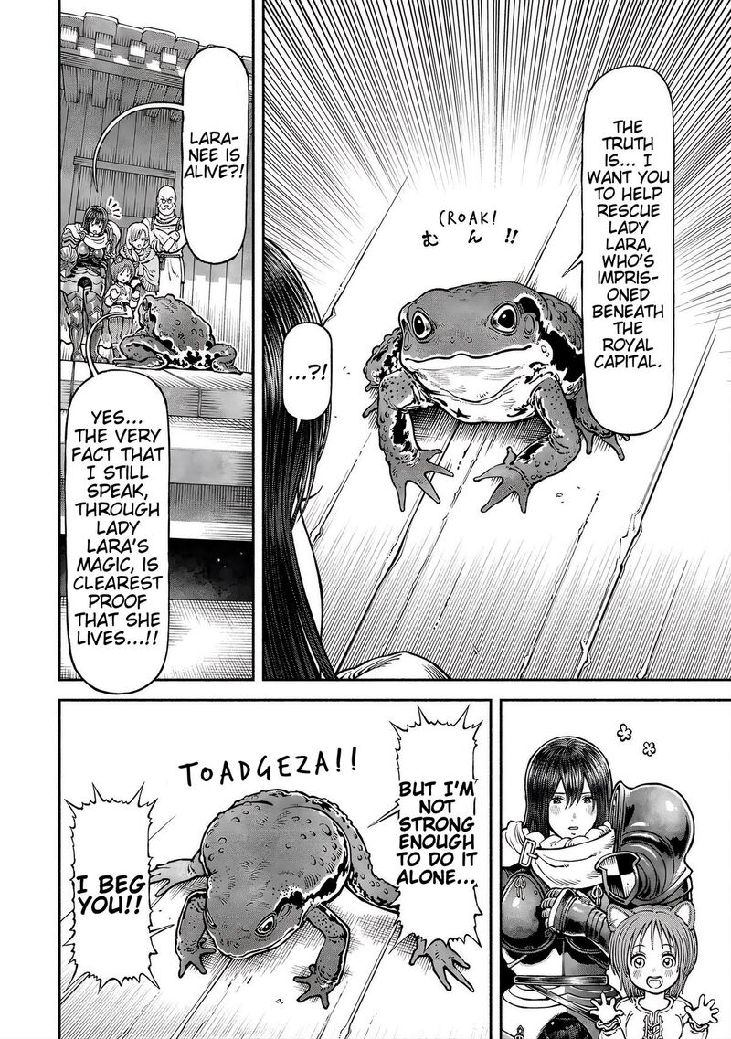 Onna Kishi To Kemomimi No Ko 61 5