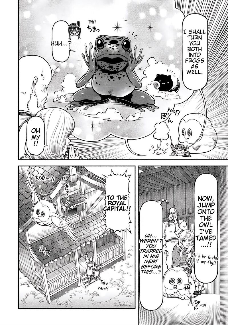 Onna Kishi To Kemomimi No Ko 61 7