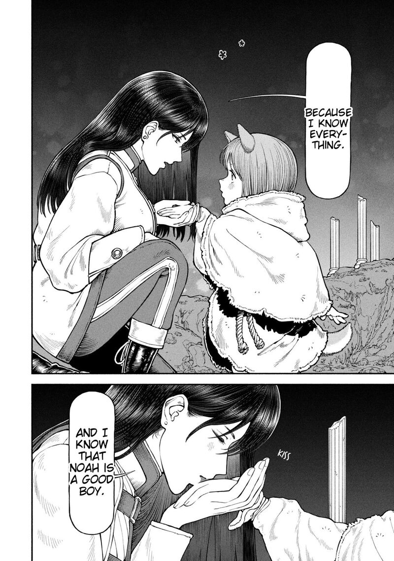 Onna Kishi To Kemomimi No Ko 65 6