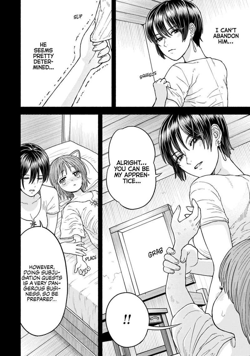 Onna Kishi To Kemomimi No Ko 7 11