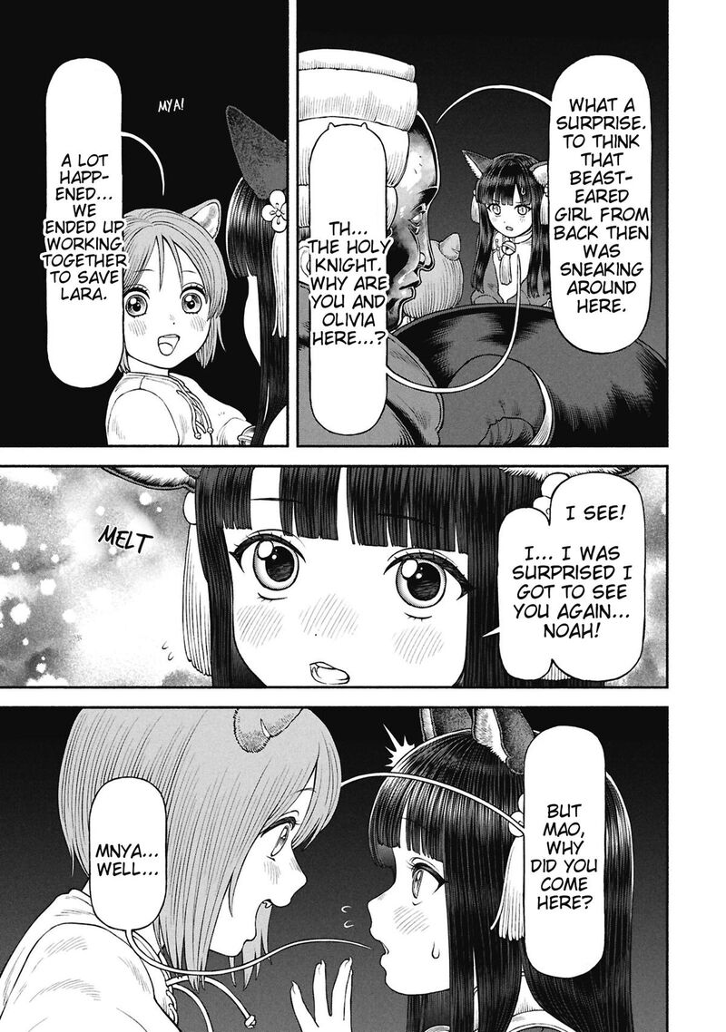 Onna Kishi To Kemomimi No Ko 71 5