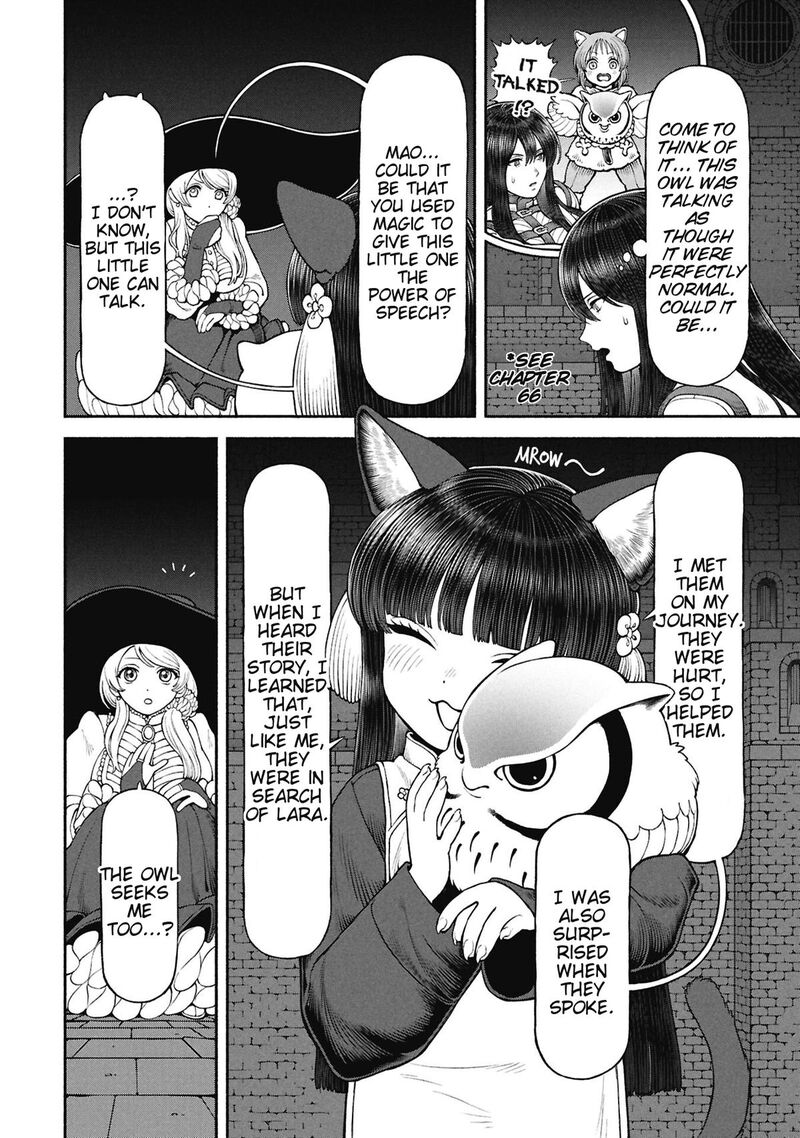 Onna Kishi To Kemomimi No Ko 72 2