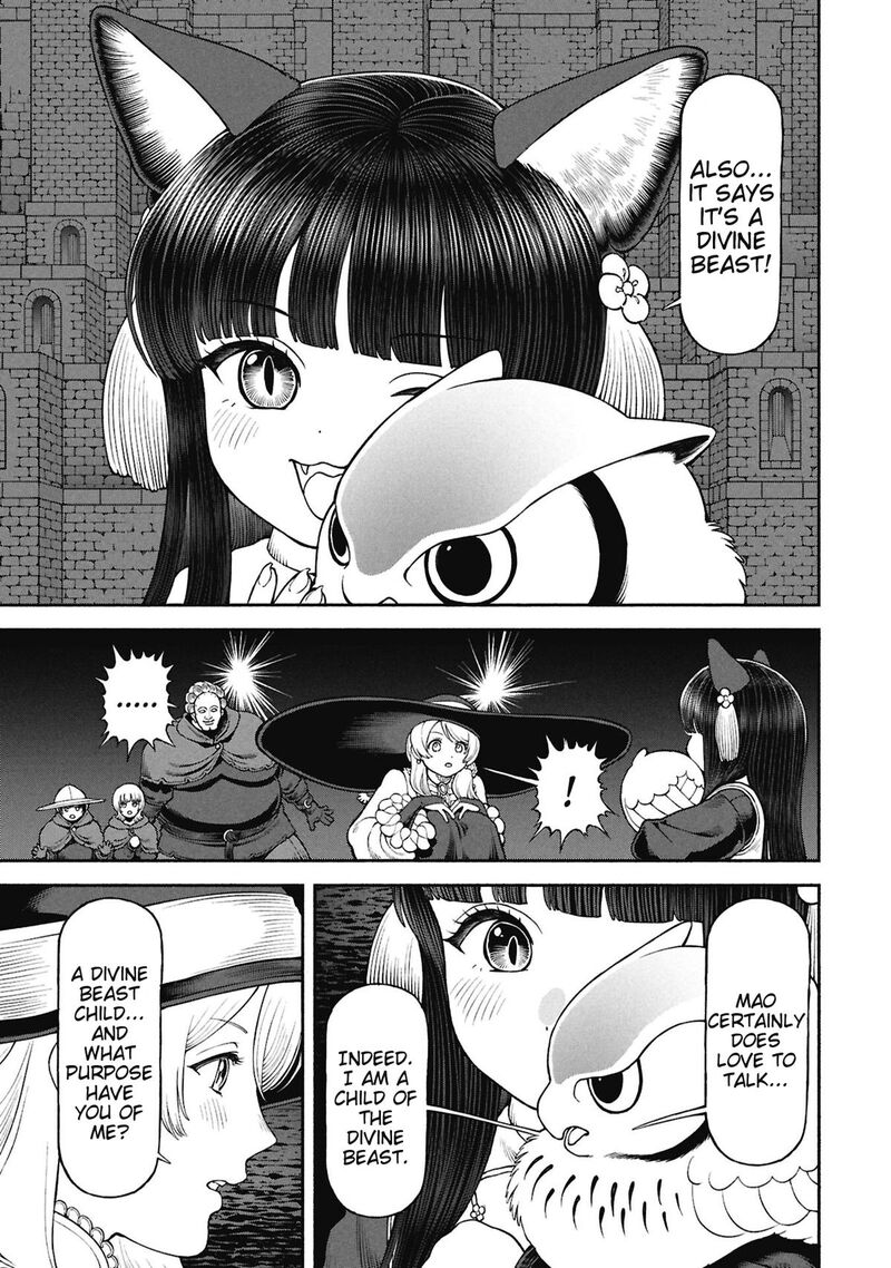 Onna Kishi To Kemomimi No Ko 72 3