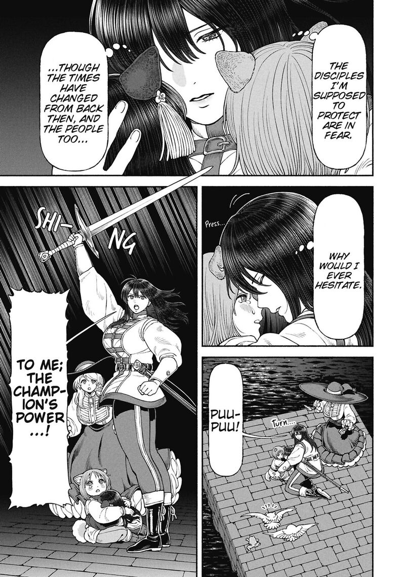 Onna Kishi To Kemomimi No Ko 73 5