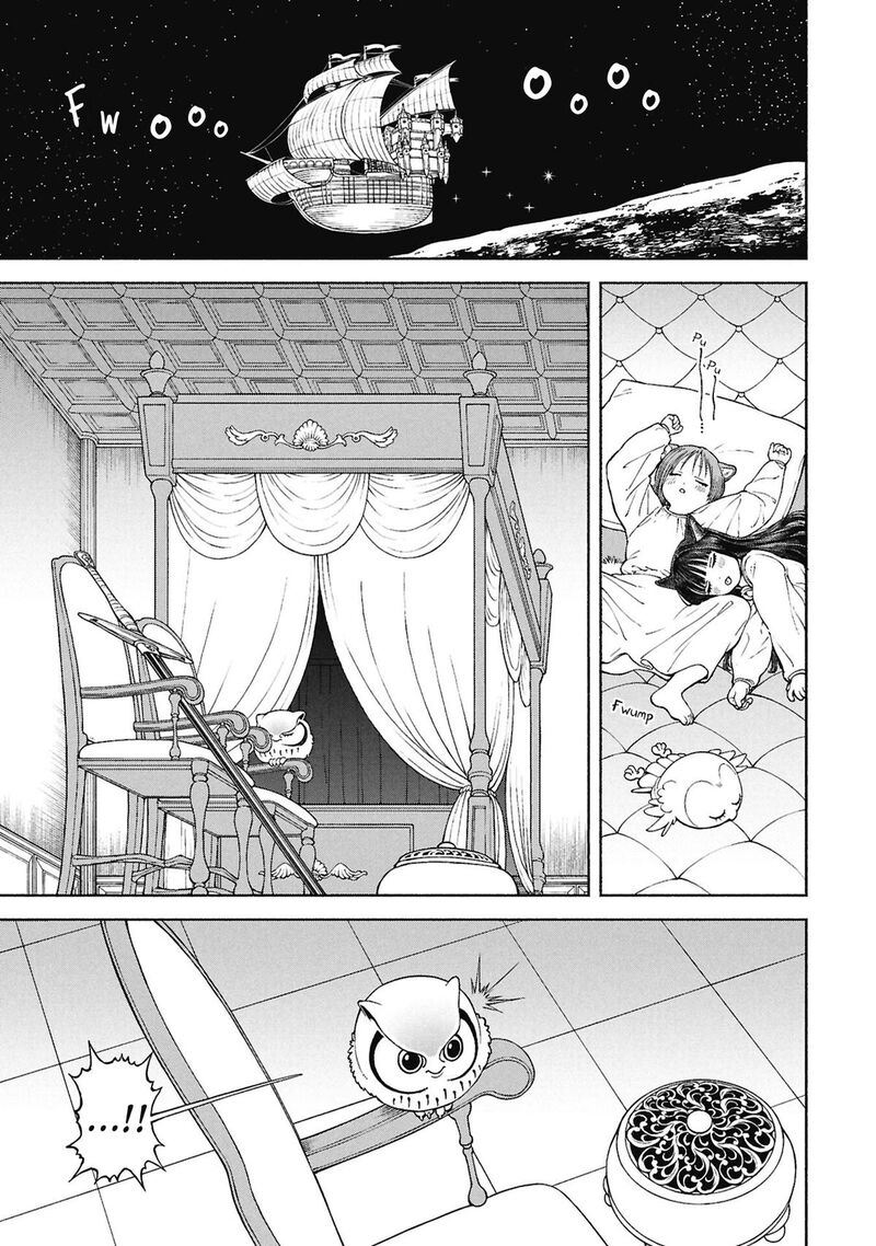Onna Kishi To Kemomimi No Ko 77 1