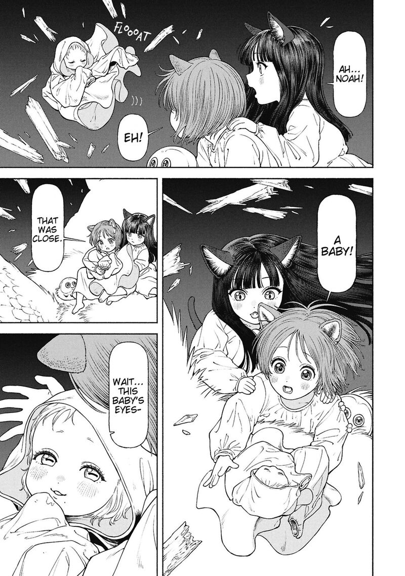 Onna Kishi To Kemomimi No Ko 77 9