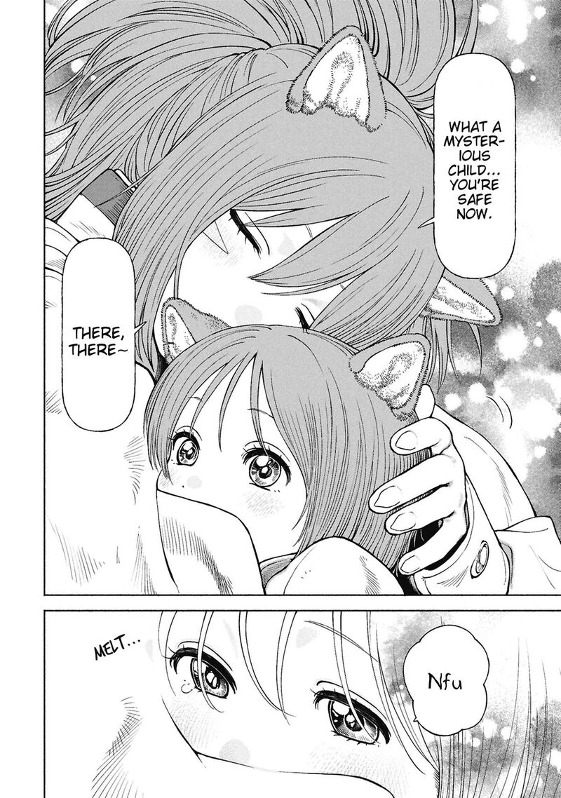 Onna Kishi To Kemomimi No Ko 79 6