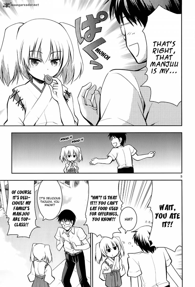 Onsen Yousei Hakone Chan 1 9