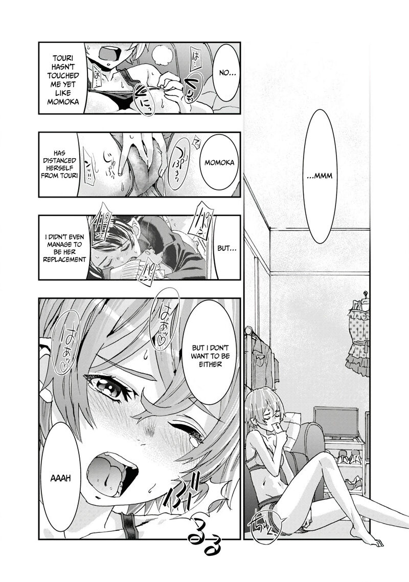 Onsen Yousei Hakone Chan 9 24