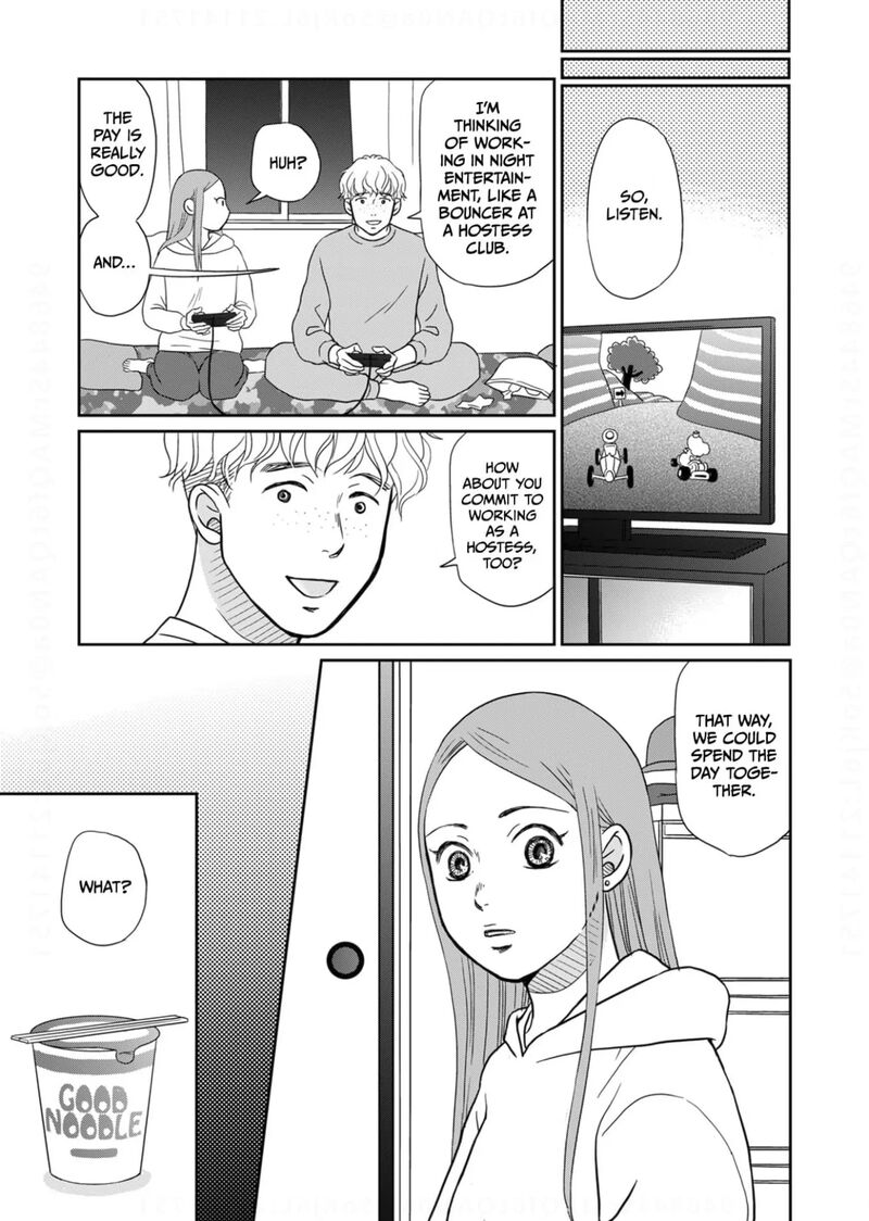 Onsha No Furin No Ken Zettai Ni Wakaresasemasu 13 25