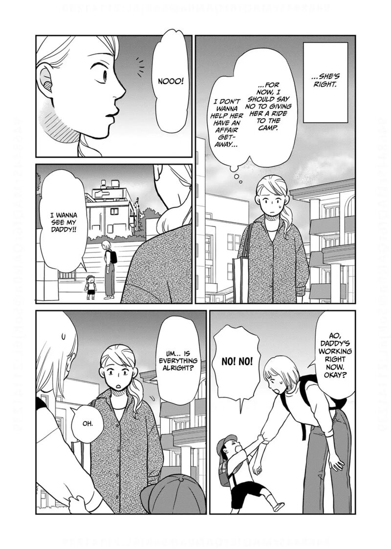 Onsha No Furin No Ken Zettai Ni Wakaresasemasu 17 21