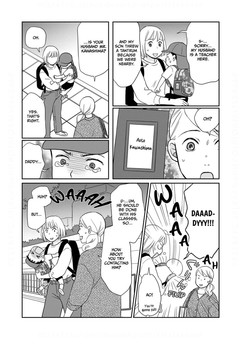 Onsha No Furin No Ken Zettai Ni Wakaresasemasu 17 22