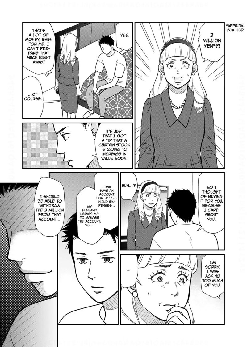 Onsha No Furin No Ken Zettai Ni Wakaresasemasu 18 15