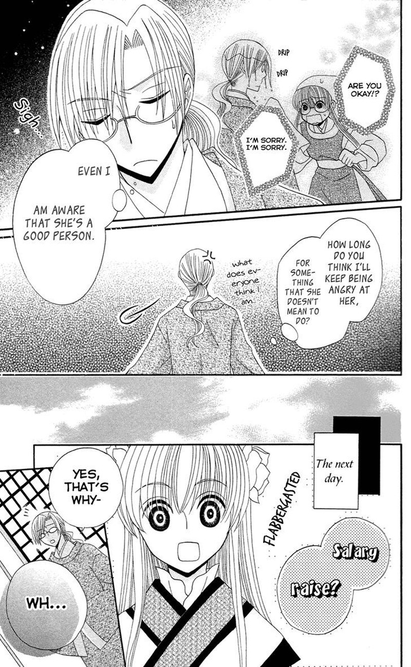 Ookami Heika No Hanayome 13e 15