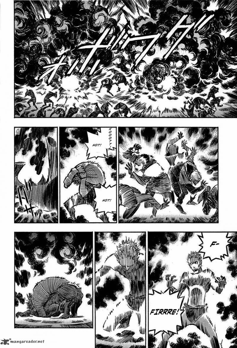 Ookami No Kuchi Wolfsmund 13 10