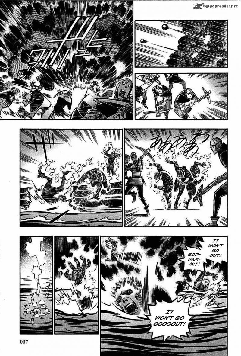 Ookami No Kuchi Wolfsmund 13 11