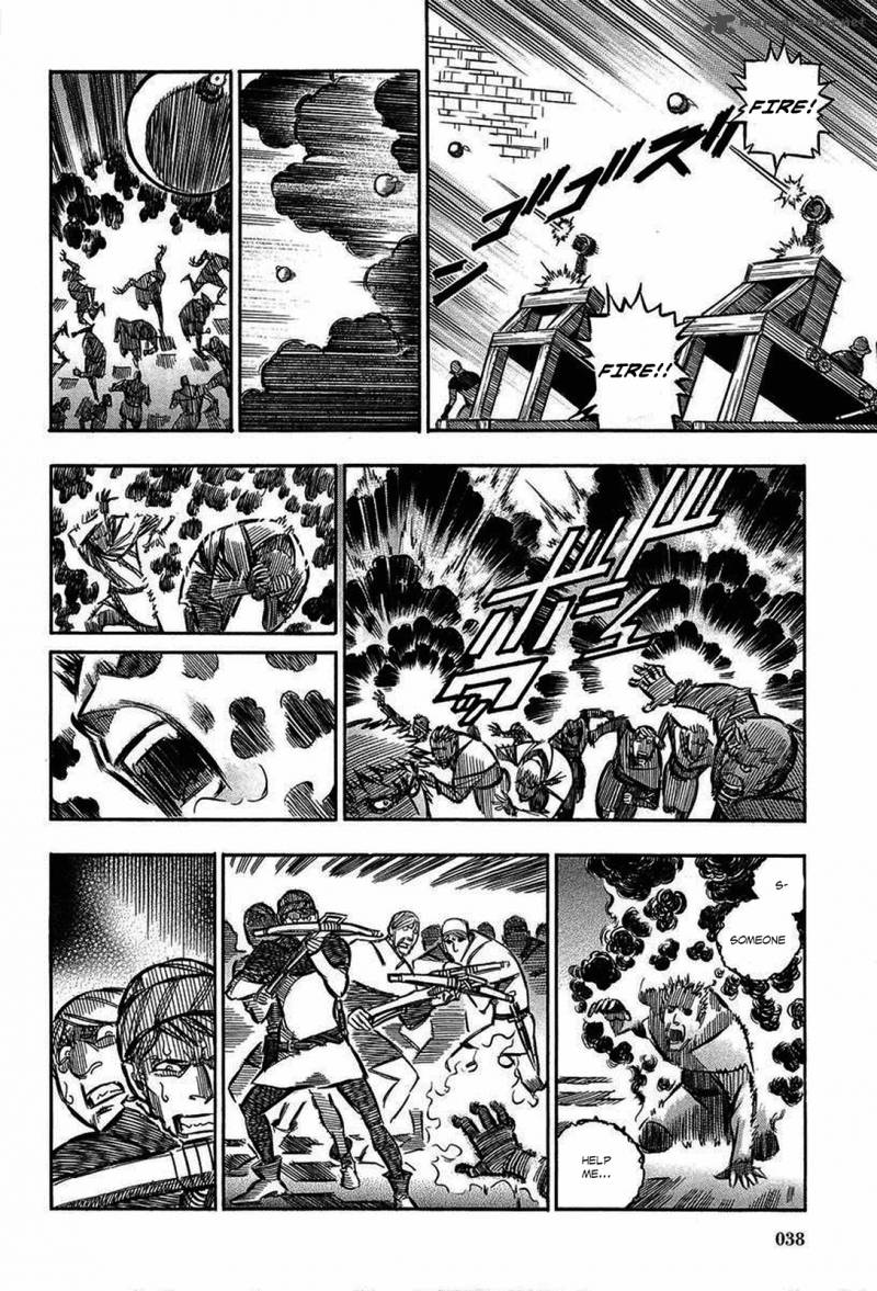 Ookami No Kuchi Wolfsmund 13 12