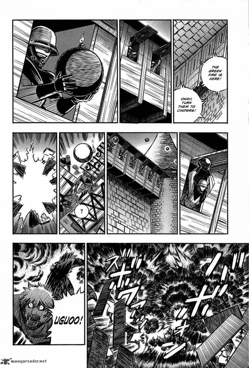 Ookami No Kuchi Wolfsmund 13 34