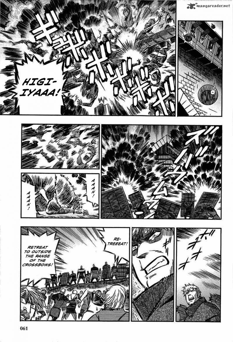 Ookami No Kuchi Wolfsmund 13 35