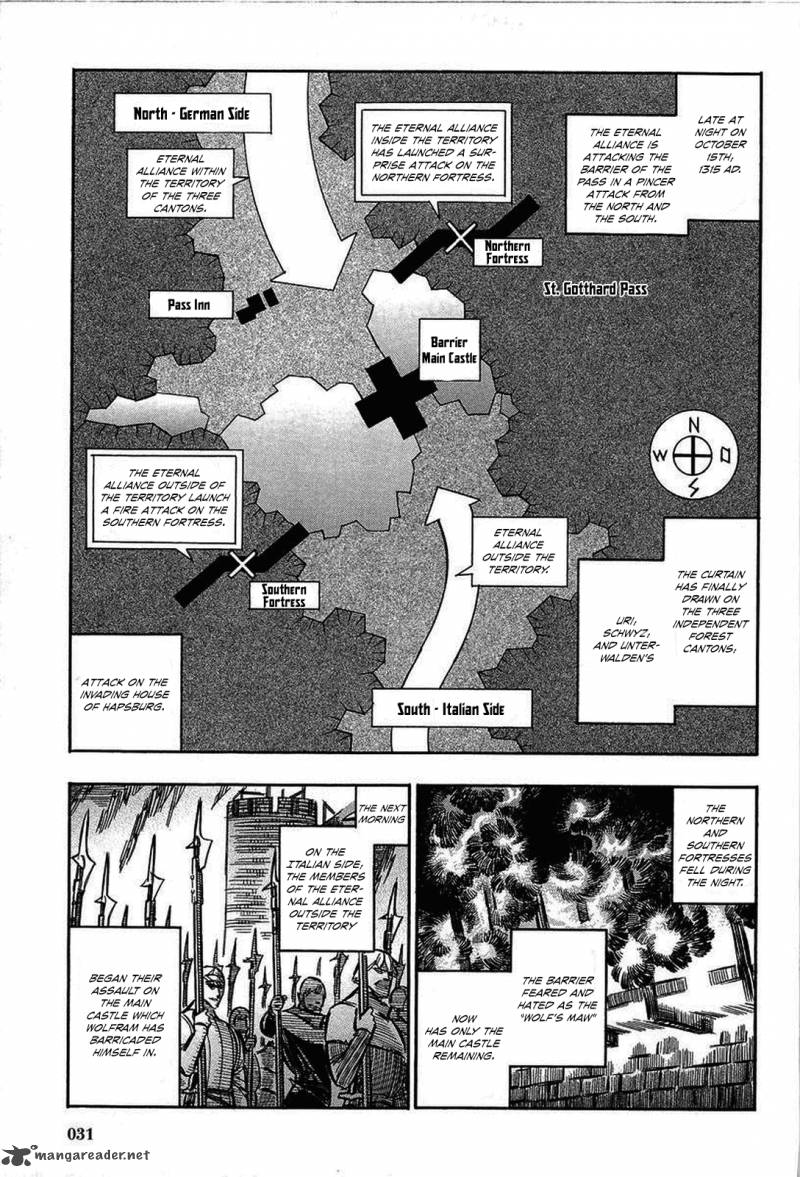Ookami No Kuchi Wolfsmund 13 5