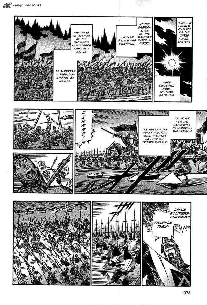 Ookami No Kuchi Wolfsmund 13 50