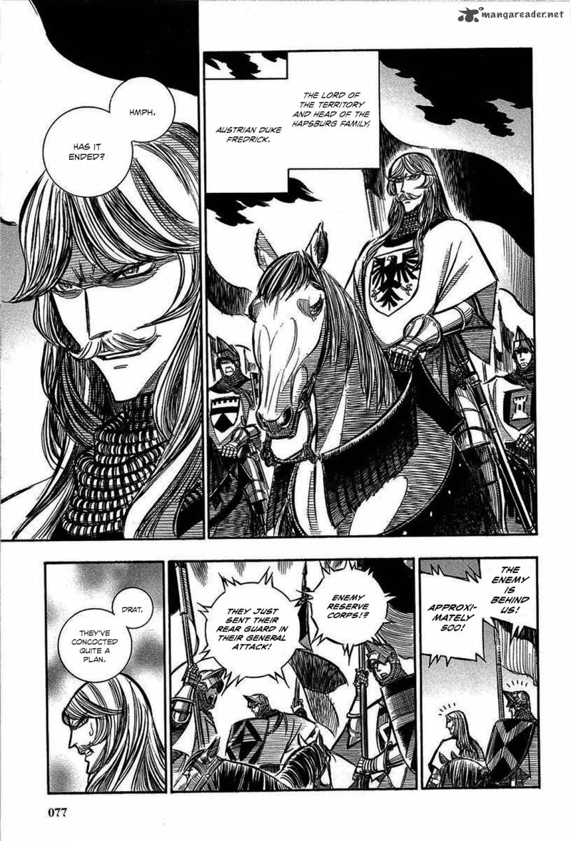 Ookami No Kuchi Wolfsmund 13 51