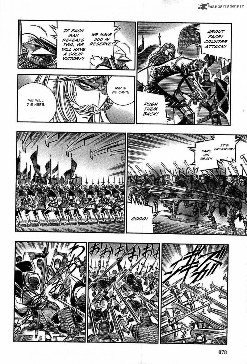 Ookami No Kuchi Wolfsmund 13 52
