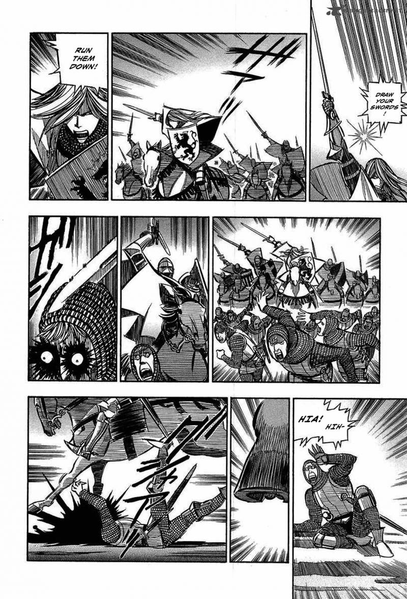 Ookami No Kuchi Wolfsmund 13 58