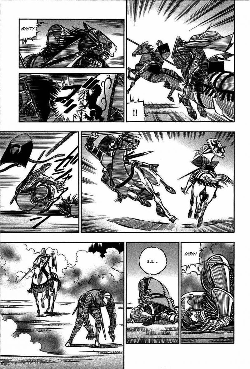 Ookami No Kuchi Wolfsmund 13 61