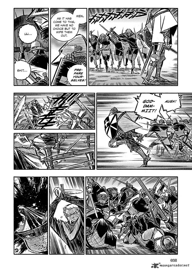 Ookami No Kuchi Wolfsmund 15 39