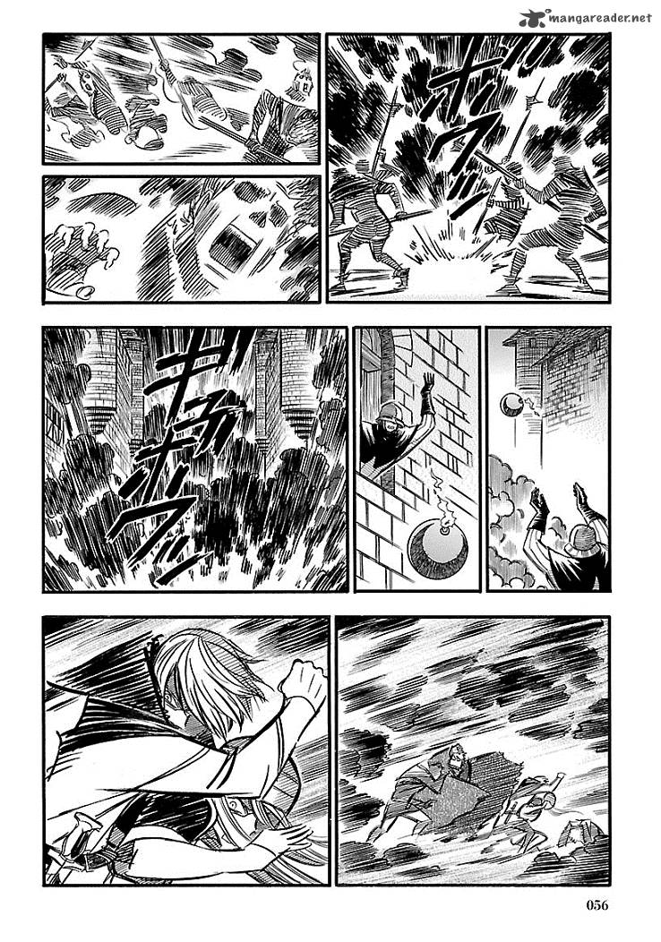 Ookami No Kuchi Wolfsmund 15 57