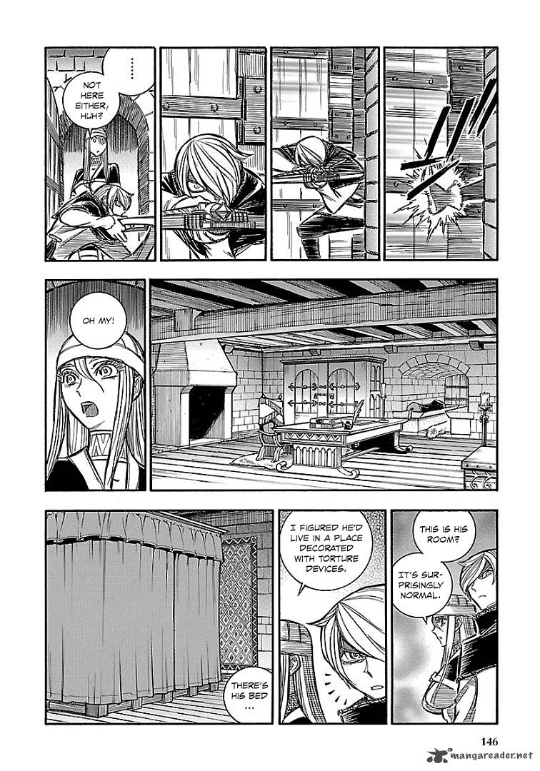 Ookami No Kuchi Wolfsmund 17 32
