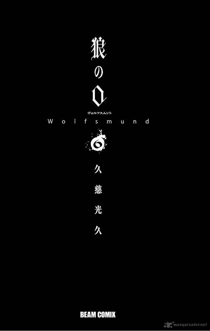 Ookami No Kuchi Wolfsmund 19 3
