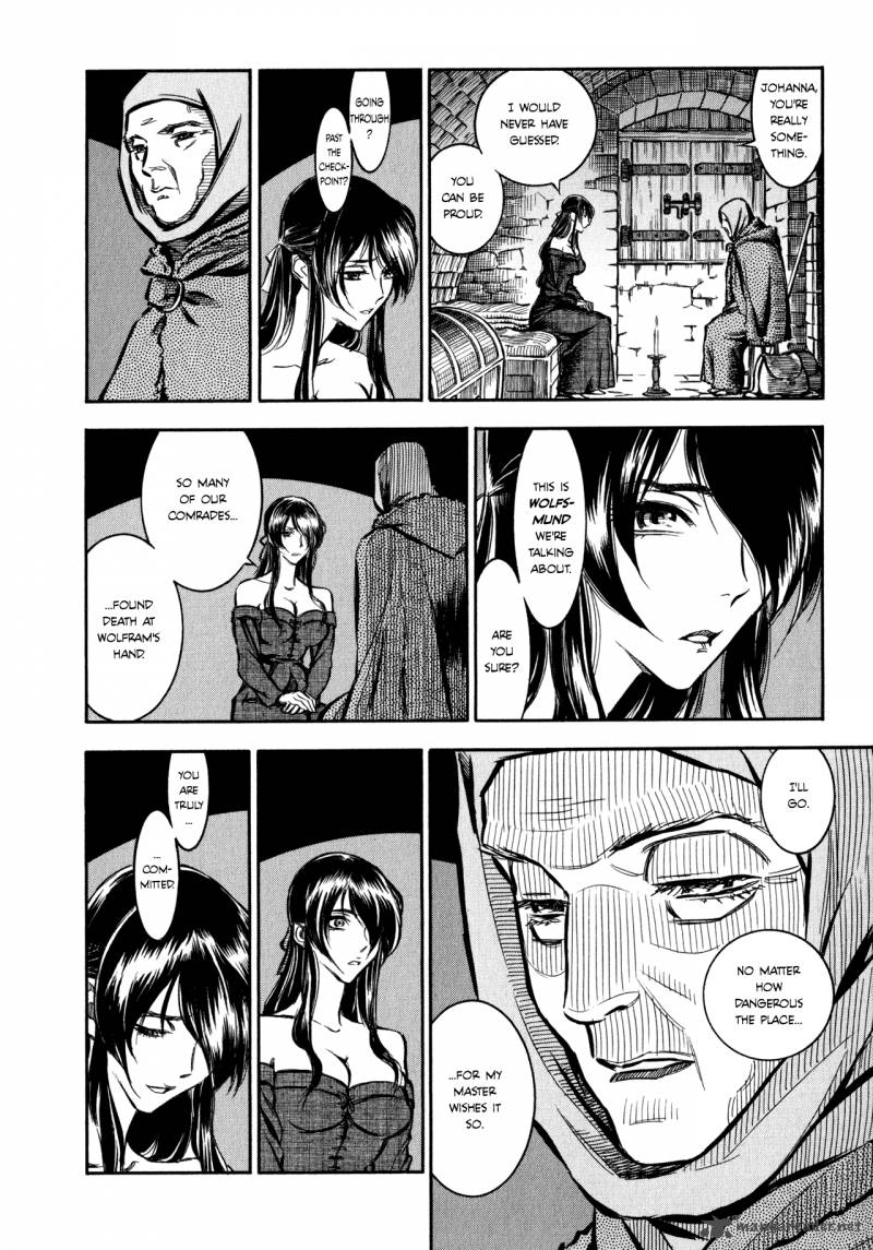 Ookami No Kuchi Wolfsmund 2 20