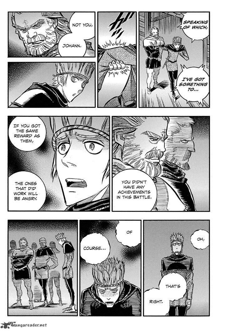 Ookami No Kuchi Wolfsmund 21 20